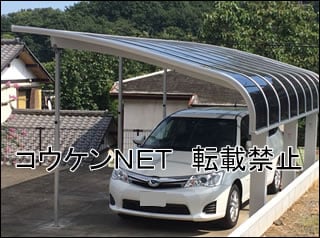 福岡県Ｋ様 テールポートシグマⅢ 1500 1台用 施工例