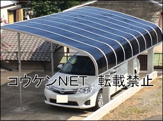 福岡県Ｋ様 カーポート施工例