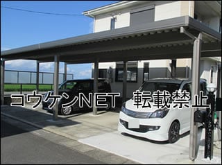 佐賀県Ｙ様 カーポート施工例