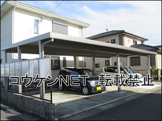 佐賀県Ｙ様 テリオスポートⅢ 3000 4台用 ワイド 横連棟 柱9本 施工例