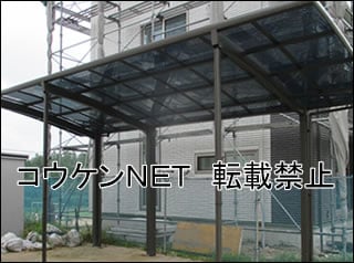 山口県Ｍ様 カーポート施工例