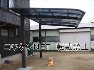 香川県Ａ様 カーポート施工例