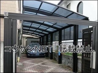 東京都Ｋ様 カーポート施工例