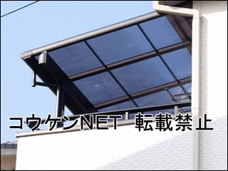 福岡県Ｓ様 パワーアルファ F型 900タイプ バルコニー 施工例