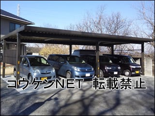 群馬県Ｔ様 テリオスポートⅢ 3000 横連棟 4台用 柱6本 施工例