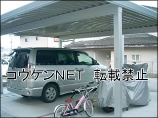静岡県Ｎ様 テリオスポートⅢ 900 施工例