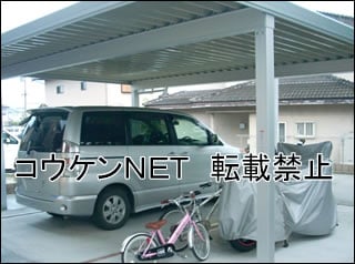 静岡県Ｎ様 テリオスポートⅢ 900 2台用 施工例