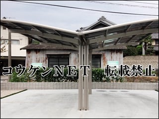 広島県Ｈ様 カーブポートシグマⅢ 2台用 Y合掌（1+1台） 施工例