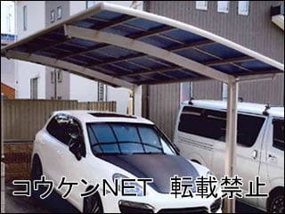 愛知県Ｍ様 カーブポートシグマⅢ 1台用 施工例