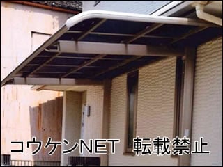 愛知県Ｍ様 カーポート施工例