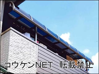 愛知県Ｍ様 カーポート施工例