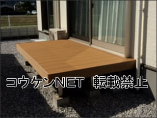 高知県Ｎ様 カーポート施工例