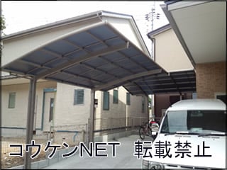 高知県Ｎ様 カーブポートシグマⅢ 1台用 施工例