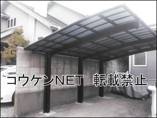 福井県Ｉ様 カーポート施工例