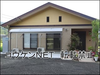 鹿児島県Ｍ様 ライザーテラスⅡ R型 テラス 施工例