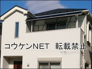 鹿児島県Ｅ様 ライザーテラスⅡ R型 テラス 施工例