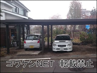 長野県Ｍ様 カーポート施工例