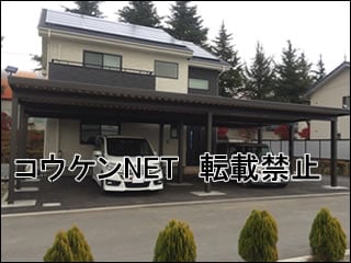 長野県Ｏ様 テリオスポートⅢ 4500タイプ 横連棟（2台+2台）9本柱 施工例