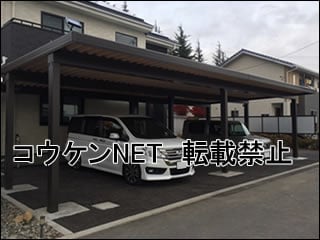 長野県Ｏ様 カーポート施工例