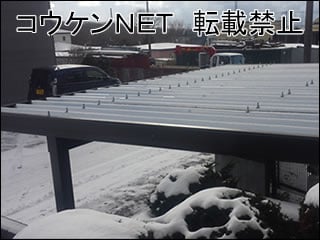 北海道Ｂ様 テリオスポートⅢ 1500 2台用 4本柱 施工例