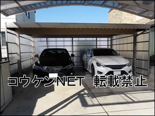 埼玉県Ｋ様 テリオスポートⅢ 1500 施工例