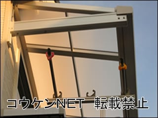 東京都Ｈ様 ライザーテラスⅡ F型 ルーフタイプ 施工例