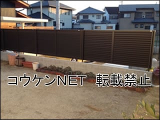 兵庫県Ｕ様 プレスタフェンス 8型 施工例