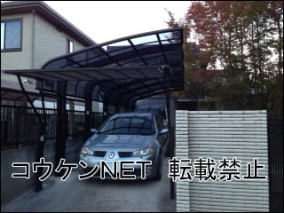 神奈川県Ｈ様 テールポートシグマⅢ 1500 2台用 縦連棟（1+1台） 施工例