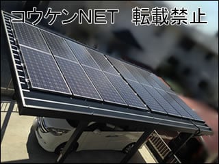 山口県Ｓ様 テリオスポートⅢ 1500 横2台 奥行延長 6本柱 施工例