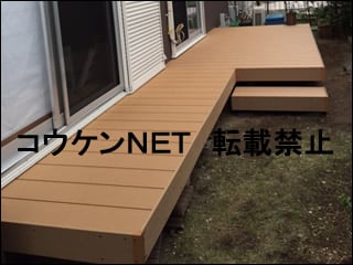 神奈川県Ｔ様 樹ら楽ステージ 施工例