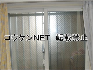 東京都Ｇ様 内窓施工例