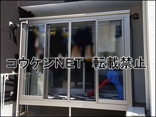 佐賀県Ｉ様 サンルーム施工例