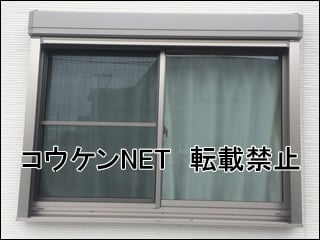 神奈川県Ｊ様 窓シャッター施工例