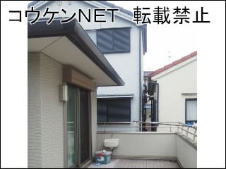 大阪府Ｎ様 パワーアルファ L型 バルコニー 施工例