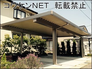 鳥取県Ｓ様 テリオスポートⅢ 3000 間口延長 4本柱 施工例