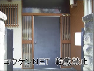 奈良県Ｙ様 リシェント 001型 断熱（k4）仕様 施工例