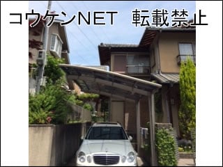 奈良県Ｋ様 カーポート施工例