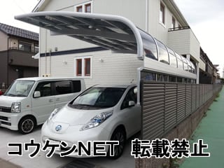 愛知県Ｓ様 カーポート施工例