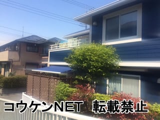 神奈川県川崎市Ｓ様 彩風 C型 施工例