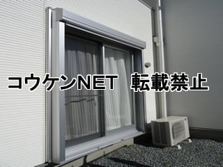 三重県松阪市Ｎ様 リフォームシャッター クワトロ 施工例