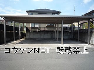 栃木県Ｓ様 テリオスポートⅢ 3000 横連棟 3台用 施工例