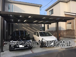 宮城県Ｍ様 カーポート施工例