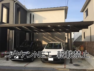 宮城県Ｍ様 テリオスポートⅢ 1500 2台用 間口延長 施工例