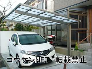 神奈川県横浜市Ｙ様 樹ら楽ステージ 施工例