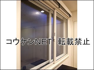 東京都Ｔ様 オーニング施工例