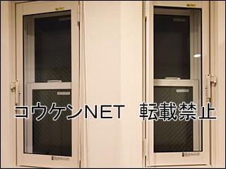 東京都Ｔ様 オーニング施工例