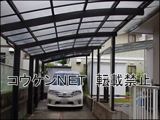 福岡県Ｇ様 カーポート施工例