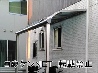 富山県高岡市Ｎ様 ライザーテラスⅡ R型 1500タイプ テラス 施工例