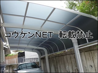 愛知県Ｙ様 テールポートシグマⅢ 1台用 延長 施工例