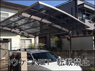 千葉県Ｔ様 カーポート施工例